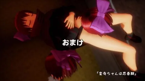 Kogasa Tatara and Sekibanki (Touhou) — 1Futa, 2Girls and Assisted Fellatio